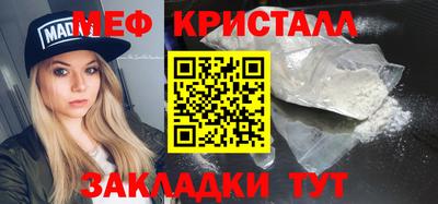 индика Кулебаки