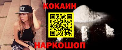 индика Кулебаки