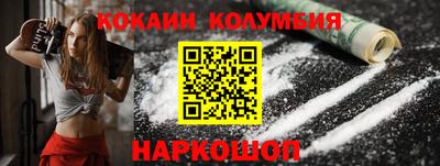 МДМА Кумертау
