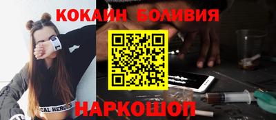 индика Кулебаки