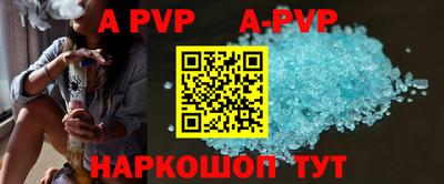 индика Кулебаки