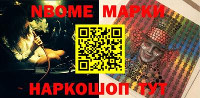 соль ск Кунгур