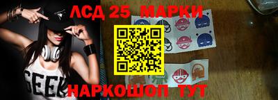 соль ск Кунгур