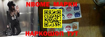 индика Кулебаки
