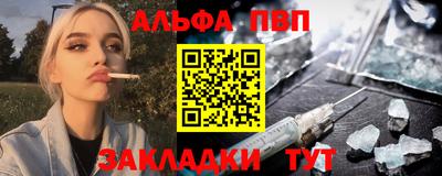 соль ск Кунгур