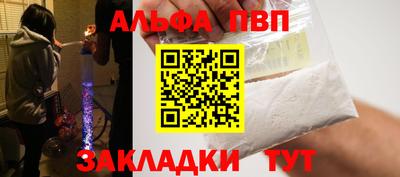 МДМА Кумертау
