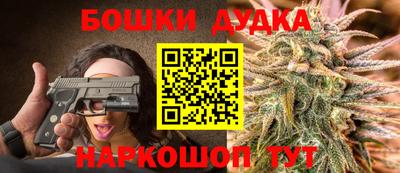 соль ск Кунгур