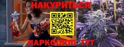 соль ск Кунгур