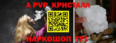 индика Кулебаки