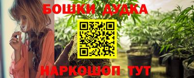 МДМА Кумертау
