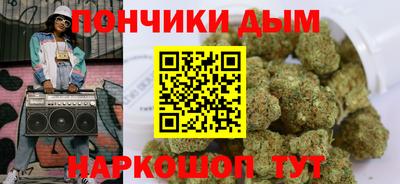 МДМА Кумертау
