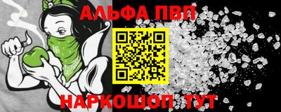 индика Кулебаки