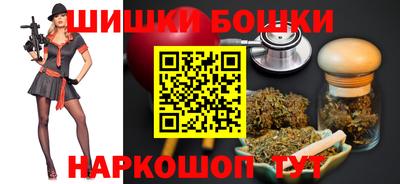 соль ск Кунгур