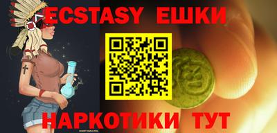 индика Кулебаки