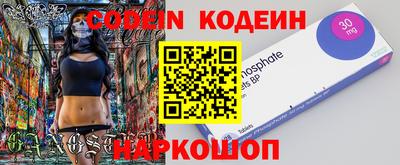 индика Кулебаки