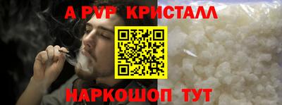 индика Кулебаки