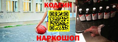 индика Кулебаки