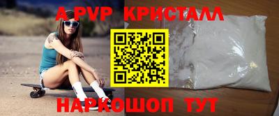 индика Кулебаки
