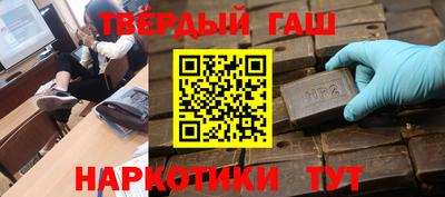 соль ск Кунгур