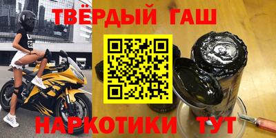 соль ск Кунгур