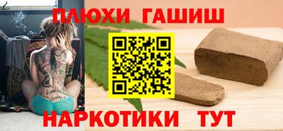 МДМА Кумертау