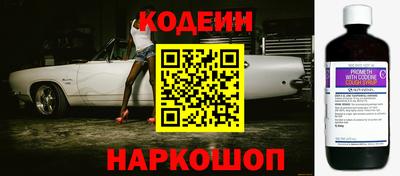 соль ск Кунгур
