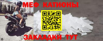 индика Кулебаки