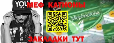 индика Кулебаки