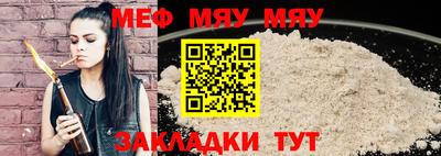 соль ск Кунгур