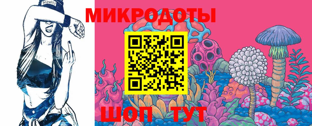 Карталы  цены наркотик  Вход с VPN  Псилоцибиновые грибы прущие грибы 